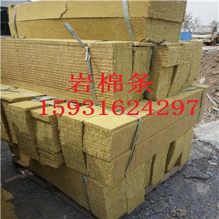 河北外墻巖棉板有以下幾項(xiàng)常規(guī)檢驗(yàn)項(xiàng)目 ,大城縣東窯頭華鑫保溫材料廠