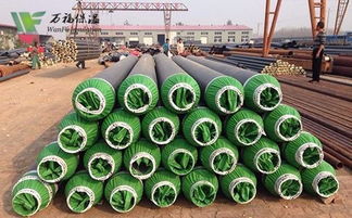 蒸汽保溫管規(guī)格真的靠譜嗎 .