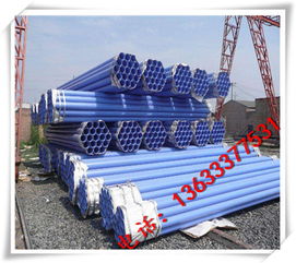 【電力穿線管修補(bǔ)介紹】-